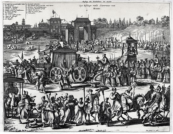 Procession from the gates of Macau, an illustration from ''Atlas Chinensis'' by Arnoldus Montanus à École néerlandaise