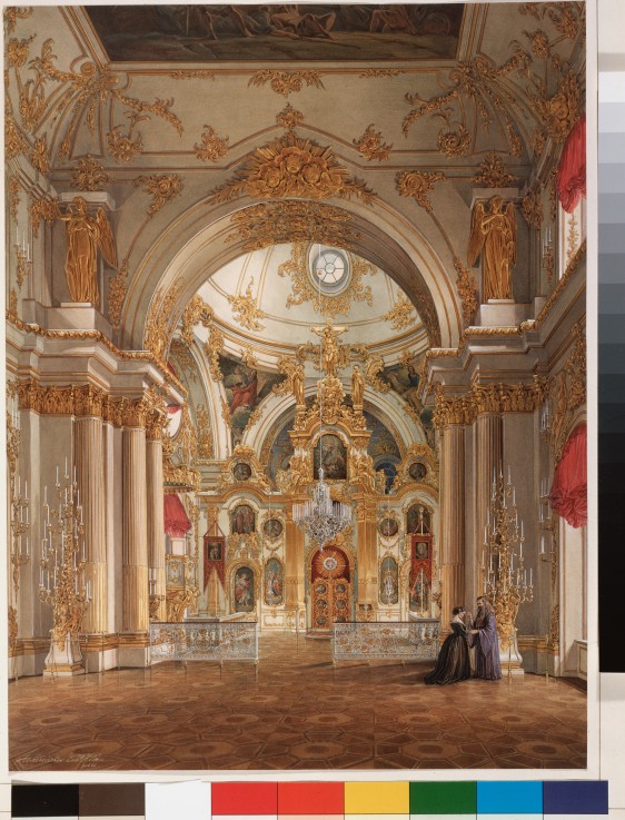 Interiors of the Winter Palace. The Cathedral in the Winter Palace à Eduard Hau