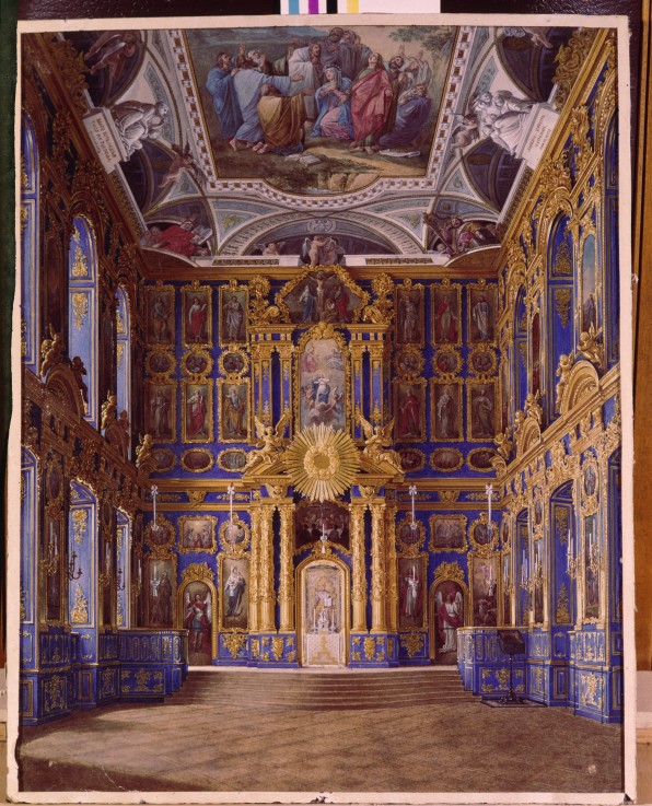 The Palace Chapel of the Catherine Palace of Tsarskoye Selo à Eduard Hau