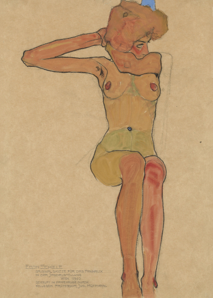Gertrude 1910 à Egon Schiele