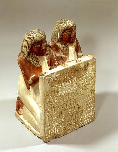 Didi and Pendua offering a hymn to the sun god Re, from Deir el-Medina, New Kingdom à Egyptien