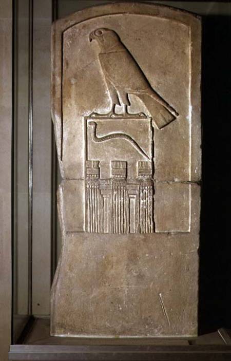 Serpent king stela à Egyptien