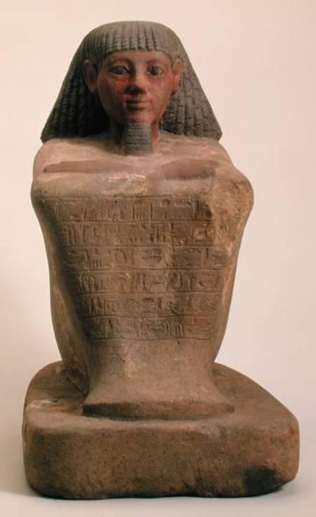 Statue of the Scribe Maaniamen, mid 15th century BC, New Kingdom à Egyptien