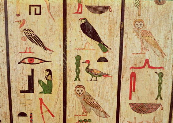 The sarcophagus of Psamtik I (664-610 BC) detail of hieroglyphics, Late Period (painted wood) à 26ème dynastie égyptienne