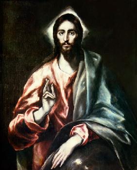 Le Christ rédempteur, tableau Apostolado