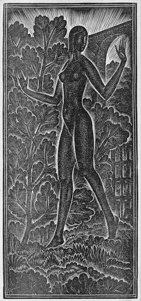 ''A Garden Enclosed is My Sister'' (Hortus Conclusus) illustration from ''The Song of Songs'' (Canti à Eric Gill