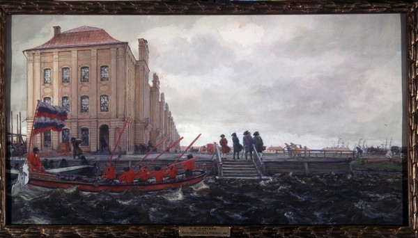 St. Petersburg am Anfang des 18. Jahrhunderts. Zwölf Kollegien à Evgeni Evgenievitch Lanceray