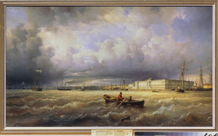 View of the Academy of Fine Arts from the Neva à Ferdinand Victor Perrot