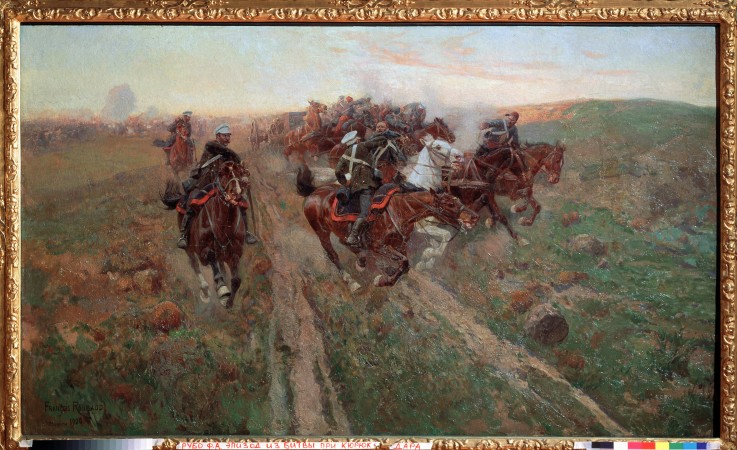 Scene from the Battle of Kurekdere on 5 August 1854 à Franz Roubaud
