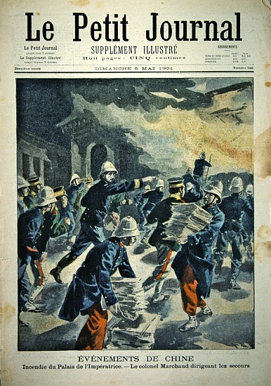 Burning of the Imperial Palace in Peking during the Boxer rebellion of 1900-01, cover illustration o à École française