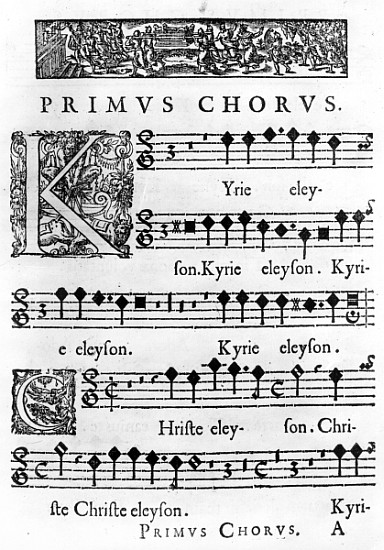 Opening page of the Mass for Double Choir Nicolas Forme, printed in Paris by Pierre Ballard in 1638 à École française