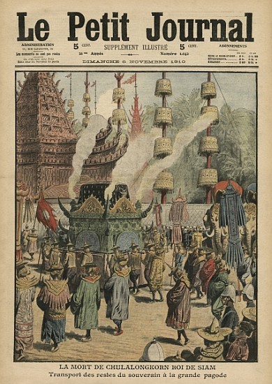 The Death of Chulalongkorn, King of Siam, illustration from ''Le Petit Journal'', 6th November 1910 à École française