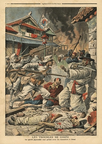 Unrest in Seoul, Korea, illustration from ''Le Petit Journal'', supplement illustre, 4th August 1907 à École française