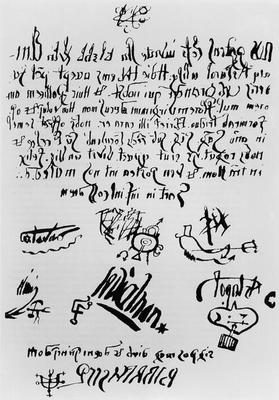 Pact made by Urbain Grandier with the Devil (pen & ink on paper) à Ecole Française, (17ème siècle)