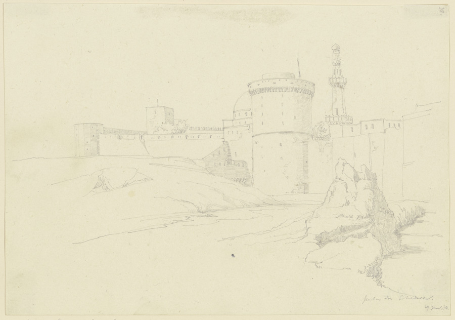 Die Zitadelle von Salah ad-Din in Kairo à Friedrich Maximilian Hessemer