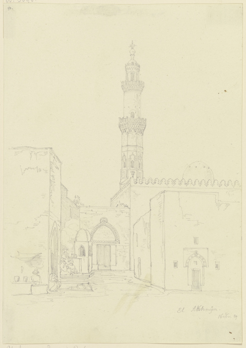 Mosque in El Akhmyn à Friedrich Maximilian Hessemer