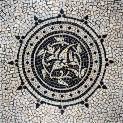 Detail of a geometric floor pattern, c.1880 (mosaic) à George II Aitchison