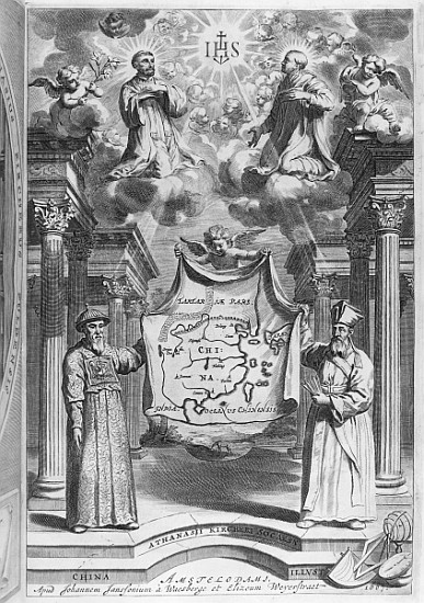 Frontispiece to ''China Monumentis'' by Athanasius Kircher à École allemande