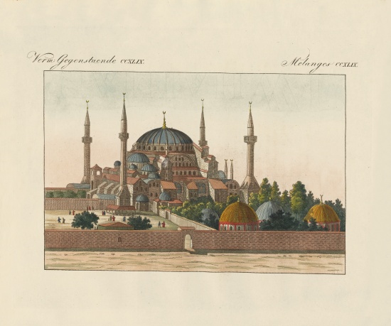Saint-Sophia Cathedral in Constantinople à École allemande, (19ème siècle)