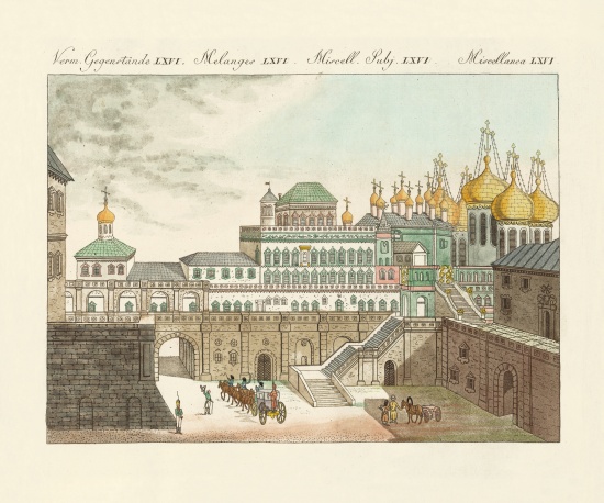 The old palast of the czars in Moscow à École allemande, (19ème siècle)