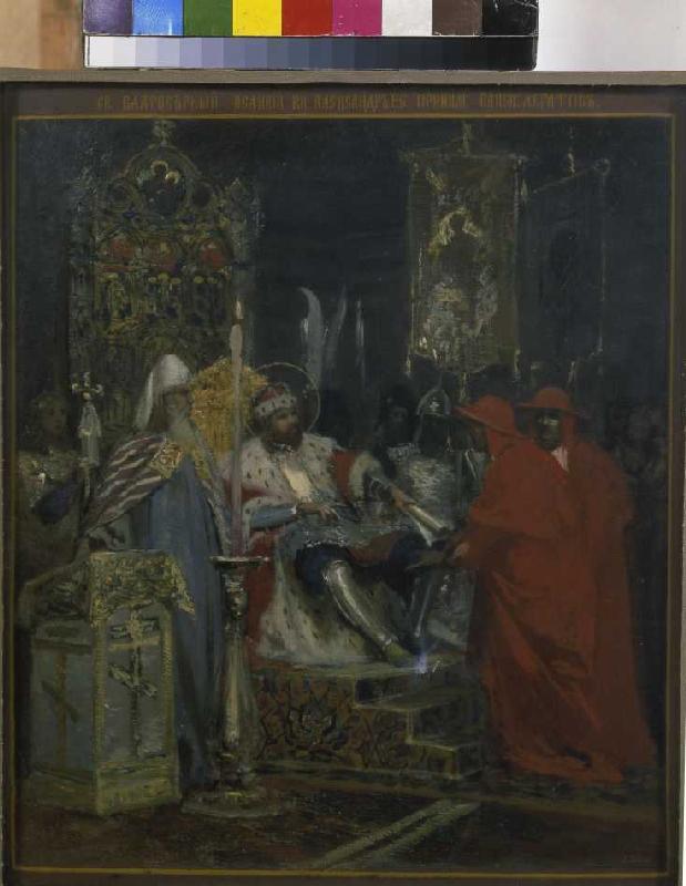 Le prince Alexandre reçoit Njewski les émissaire papaux à G.I. Semiradski