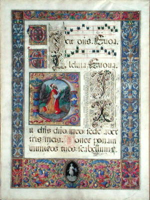 Page from a manuscript with a historiated initial 'D' depicting King David, c.1480 (vellum) à Giuliano Amadei