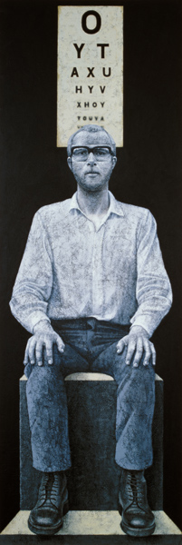 Blind Spot, 1978 (acrylic on canvas)  à Graham  Dean