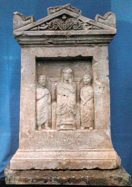 Funerary Sculpture à Art Grec