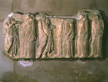 Organisers and ergastines (peplos-bearers), section of the Great Panathenaic procession from the eas à École grecque