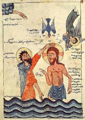 Ms 481 fol.8v Baptism of Christ, from a Gospel