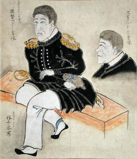 Perry and Adams (seated) à Hayashi Shikyo