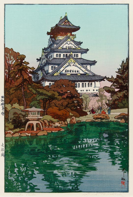 Osaka castle à Yoshida Hiroshi