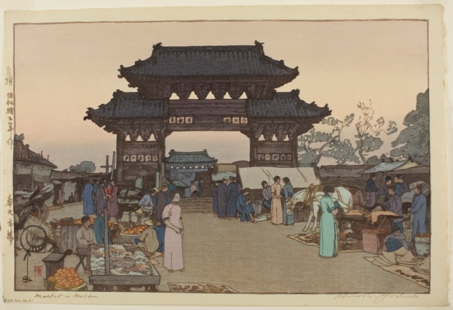 A Market in Mukden à Yoshida Hiroshi