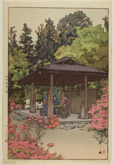 Azalea Garden à Yoshida Hiroshi