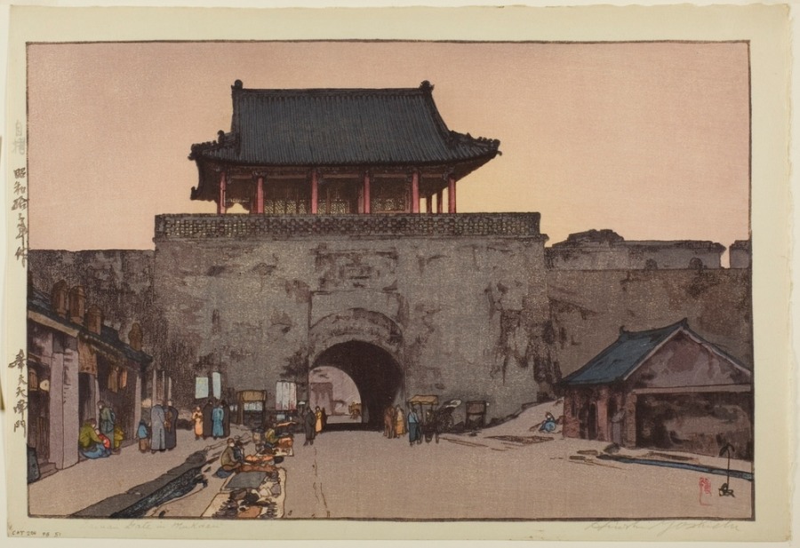 Dainan Gate in Mukden à Yoshida Hiroshi