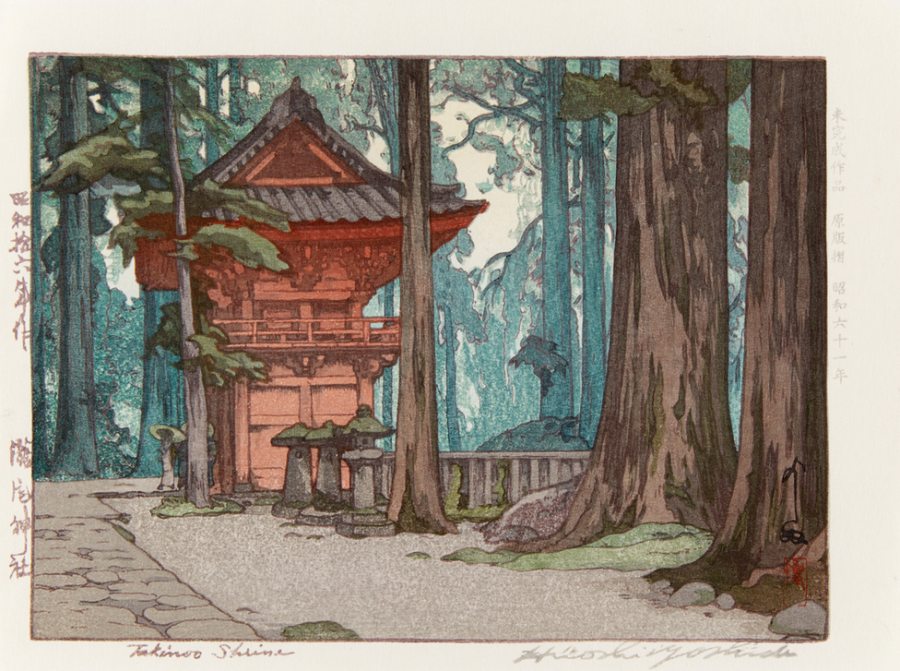 Takinoo Shrine à Yoshida Hiroshi