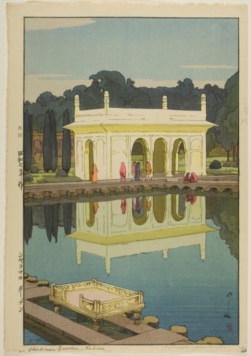 Shalimar Garden, Lahore à Yoshida Hiroshi