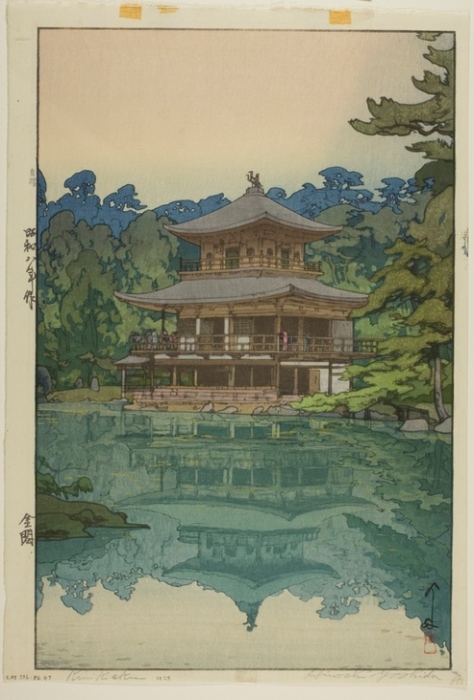 The Golden Pavilion (Kinkaku) à Yoshida Hiroshi
