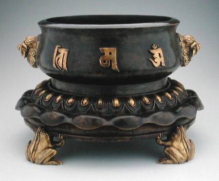 Censer and stand with buddhist characters in relief resting on four frog feet à Hu  Wen-Ming