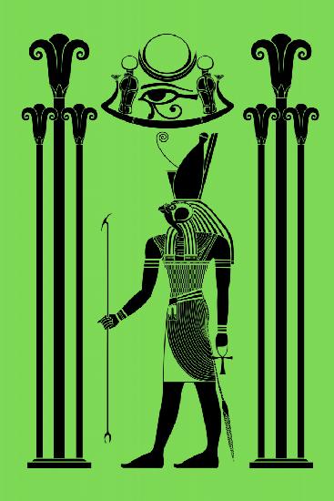 The god Horus