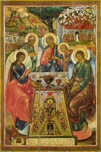 Ancien Testament, Trinité et apparition du Saint Esprit devant le apôtres à Icône (russe)