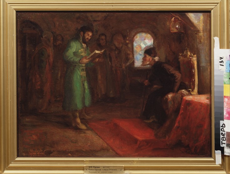 Boris Godunov and Ivan the Terrible à Ilja Efimowitsch Repin