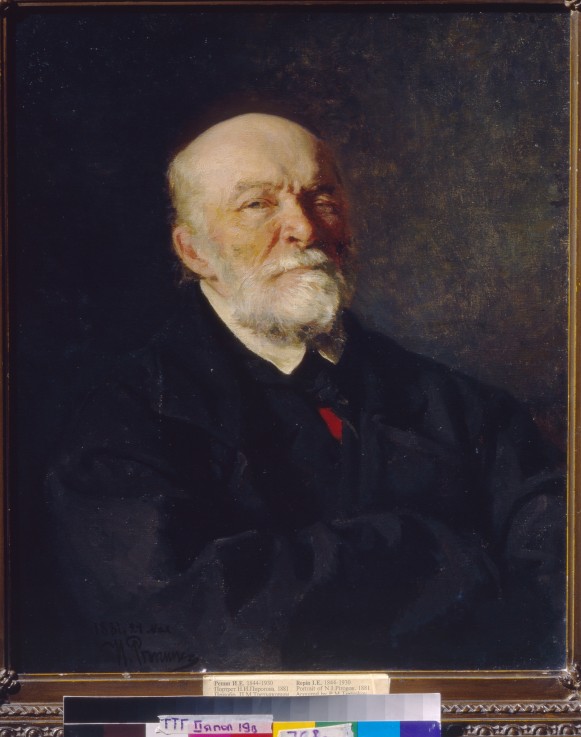 Portrait of the scientist, doctor, pedagogue Nikolay I. Pirogov (1810-1881) à Ilja Efimowitsch Repin