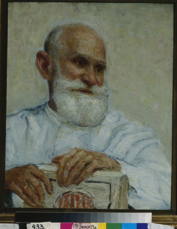 Portrait of the physiologist, psychologist, and physician Ivan P. Pavlov (1849-1936) à Ilja Efimowitsch Repin