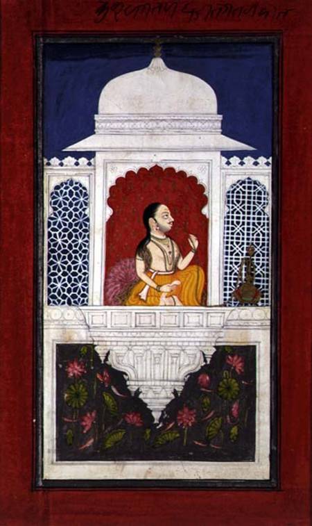 Prince Sagat Singh Seated Above a Lotus Pond à École indienne