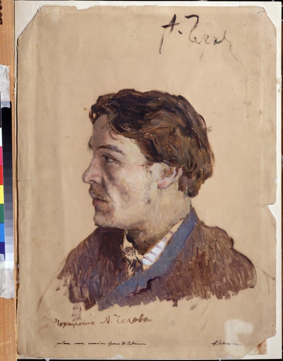 Portrait of the author Anton Chekhov (1860-1904) à Isaak Iljitsch Lewitan