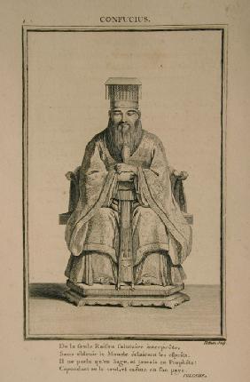 Portrait of the Chinese thinker and social philosopher Confucius