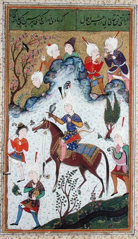 Ms B-284 fol.50b The King's Hunt, from 'Divan' by Huseyn Bayqara à École islamique