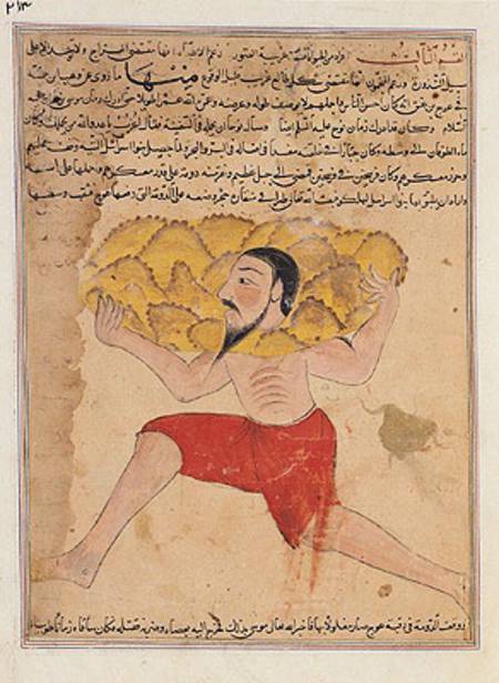 Ms E-7 fol.212a Giant Carrying Mountains, from 'The Wonders of the Creation and the Curiosities of E à École islamique
