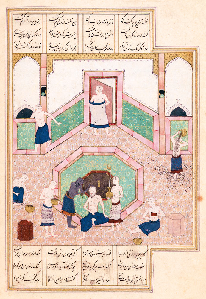 Ms D-212 fol.28b The Turkish Bath à École islamique